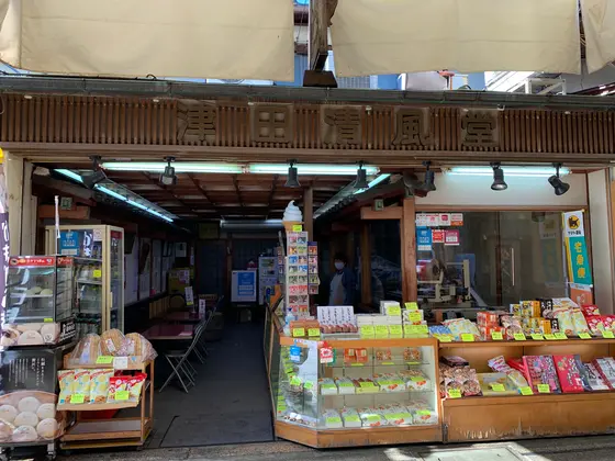 スポット内のおすすめ