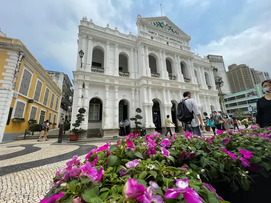 仁慈堂