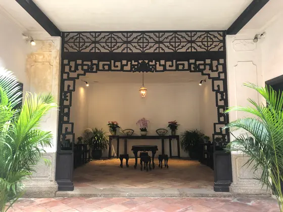 鄭家屋敷