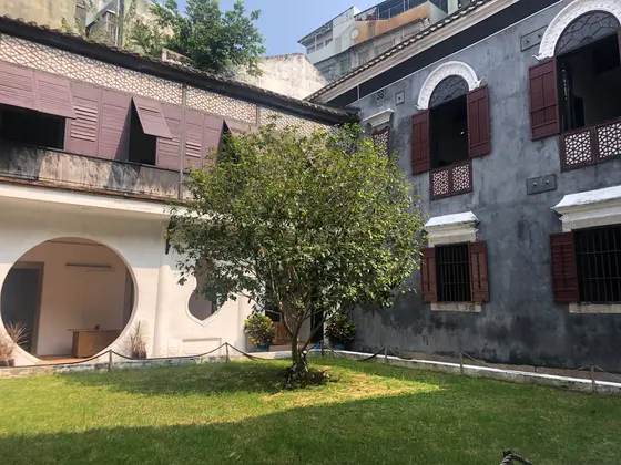 鄭家屋敷