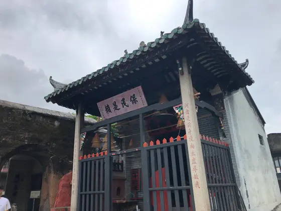 ナーチャ廟