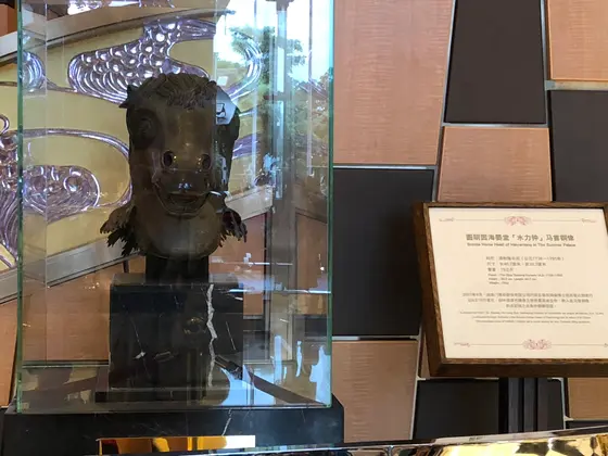 グランドリスボアホテル