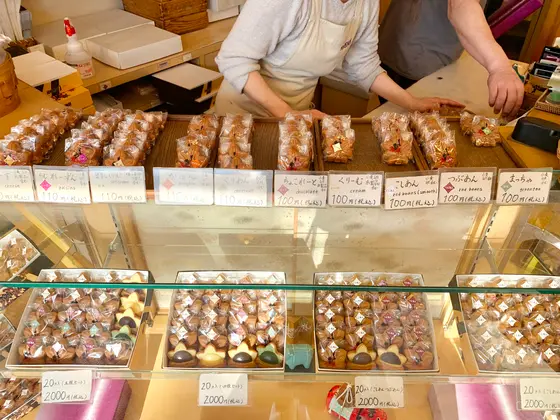 スポット内のおすすめ