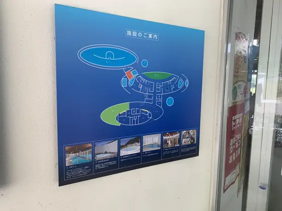 マップ