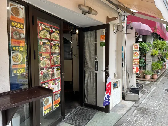 スポット内のおすすめ