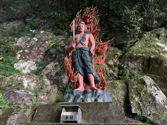 不動明王