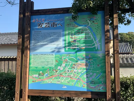 マップ