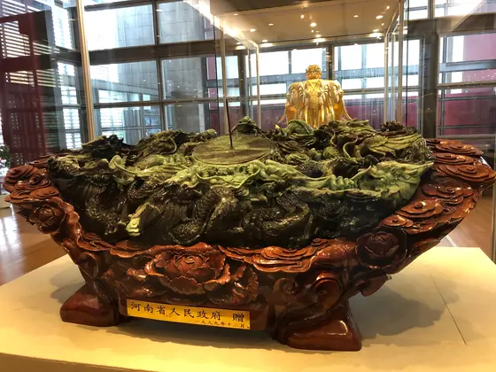 マカオ返還寄贈品博物館