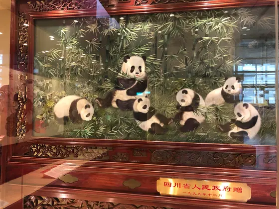 マカオ返還寄贈品博物館