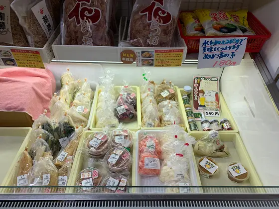 スポット内のおすすめ