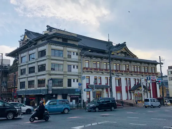 京都四条 南座