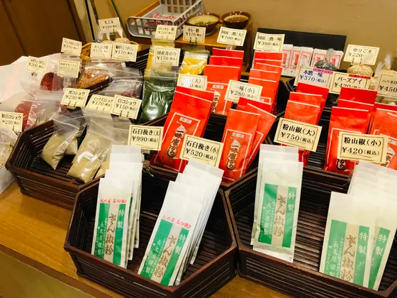 スポット内のおすすめ
