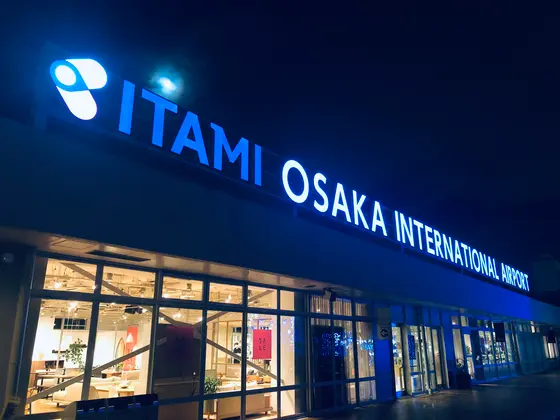展望デッキ
