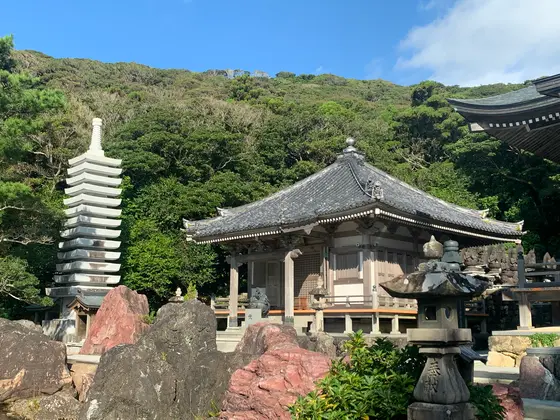 岩