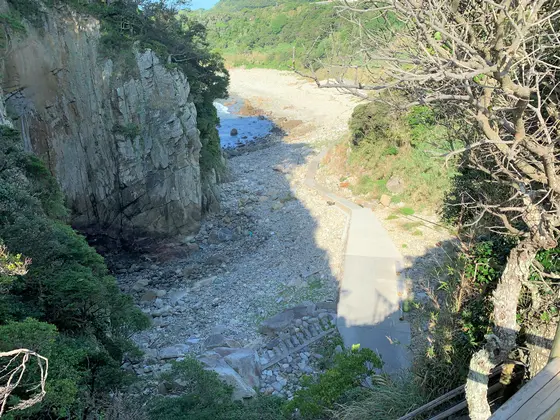 石道