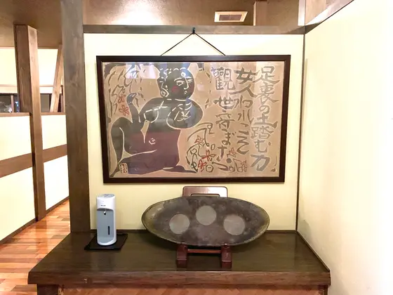 スポット内のおすすめ
