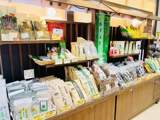スポット内のおすすめ