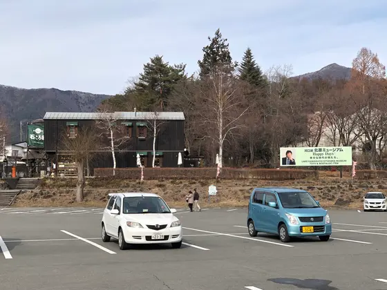 スポット内のおすすめ
