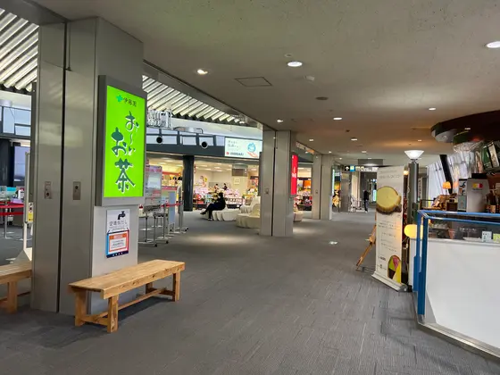 スポット内のおすすめ