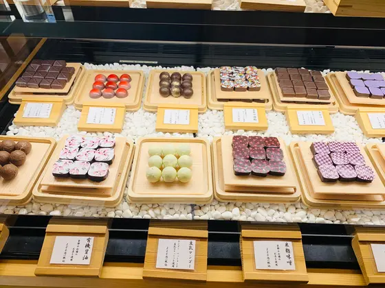 スポット内のおすすめ