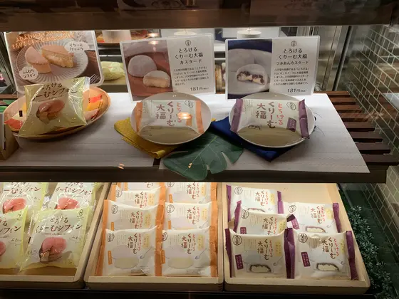 スポット内のおすすめ