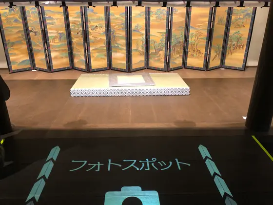 スポット内のおすすめ