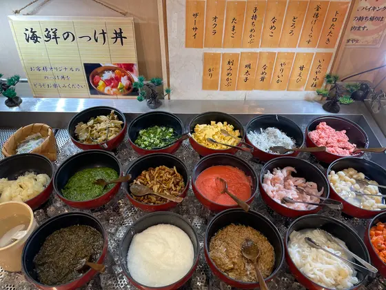 スポット内のおすすめ