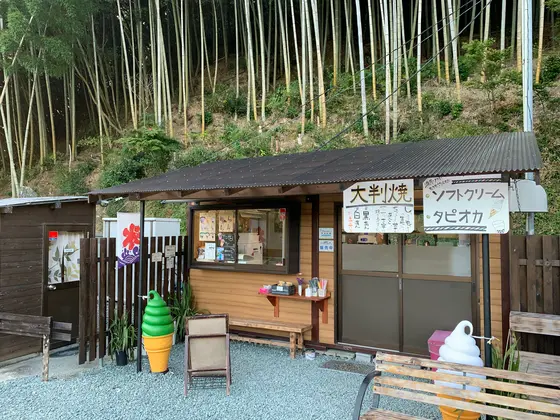 売店②