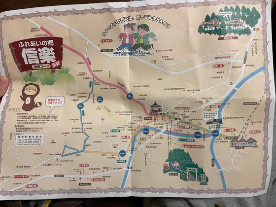 スポット内のおすすめ