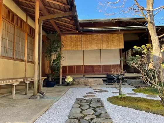 対鳳庵
