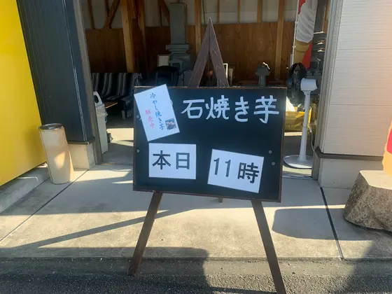 看板