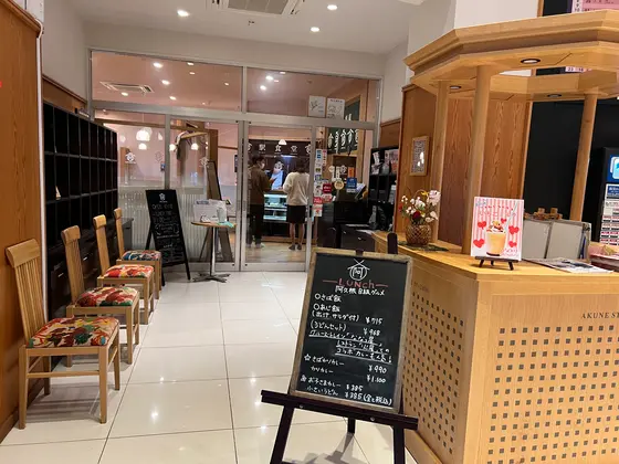 カフェ