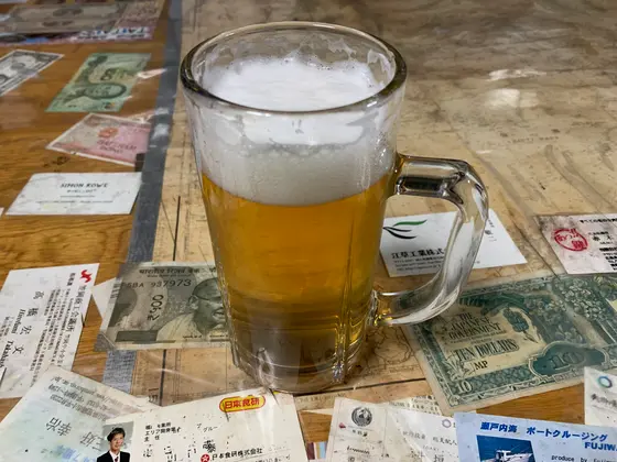 生ビール