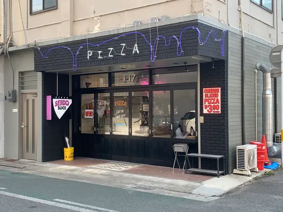 お店の外観