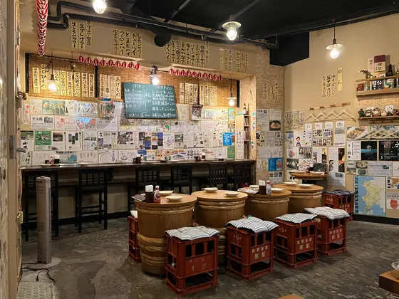 店内