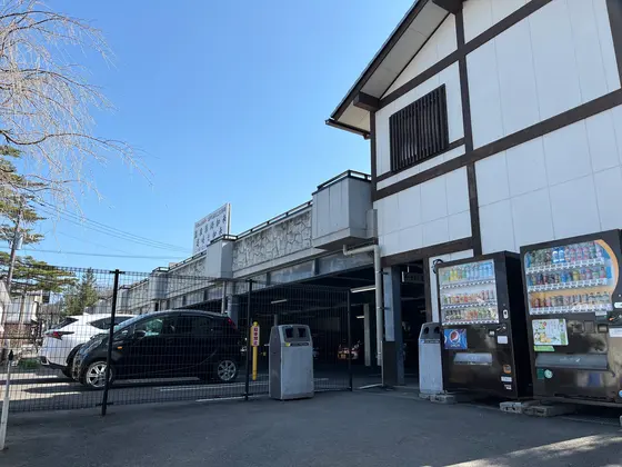 湯畑観光駐車場