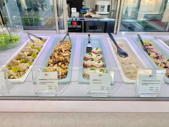 スポット内のおすすめ