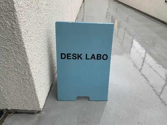 看板