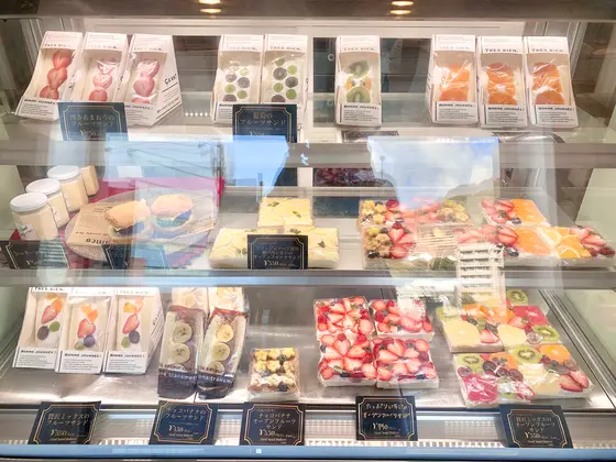 スポット内のおすすめ