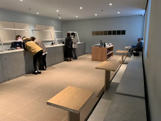 内観
