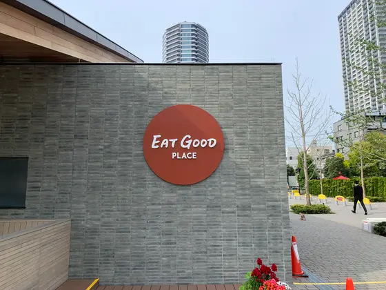 看板