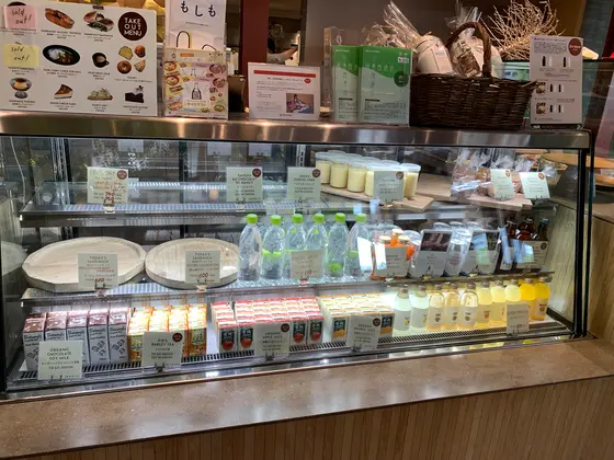 ドリンク