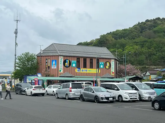 道の駅では野菜を販売