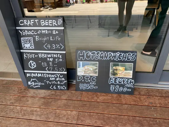 スポット内のおすすめ