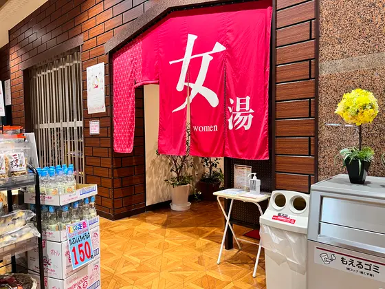 スポット内のおすすめ