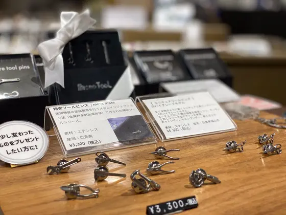 人気のミニチュアピンズもお試し頂けます✂️