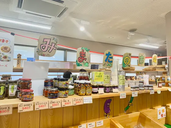 スポット内のおすすめ