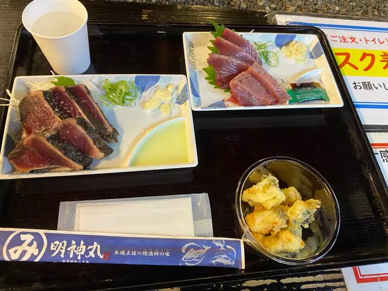 スポット内のおすすめ