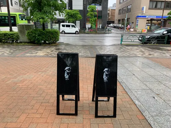 看板