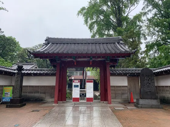 祥雲寺
